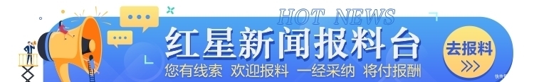 连续|百度连续五年获世界互联网大会世界领先科技成果，这次是Apollo智能交通