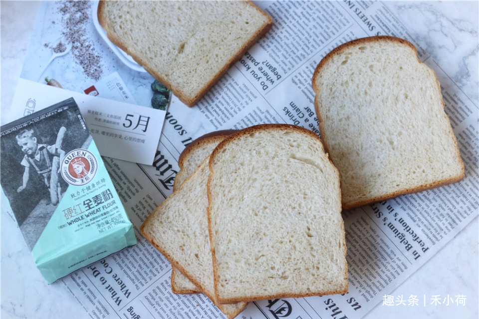 少糖少油的全麦吐司，配方靠谱组织真棒，早餐吃太适合了