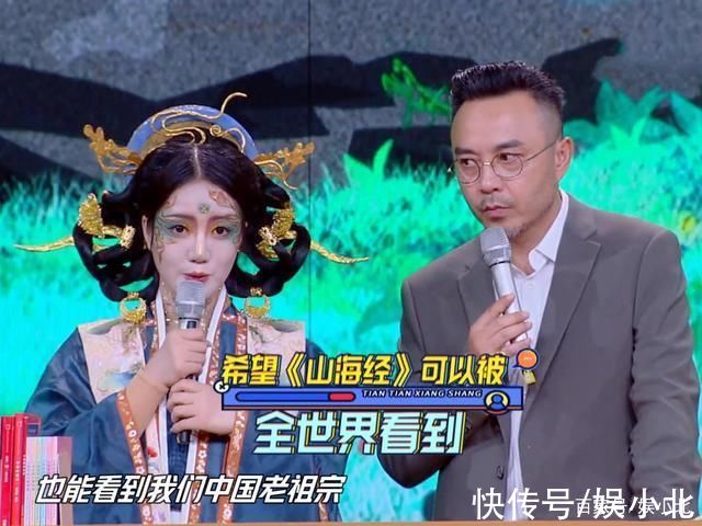 做出三大改變后格調(diào)飆升，《天天向上》，你早該這樣了