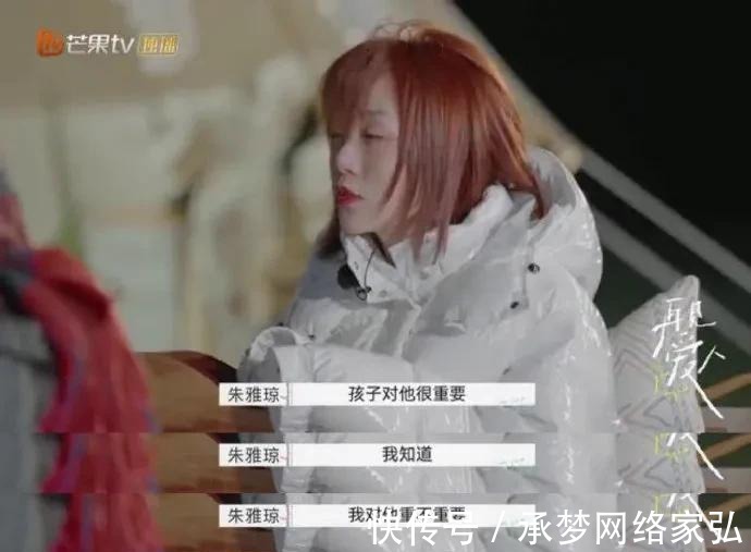 郭柯宇|《再见爱人》:多年夫妻离婚,就像一台截肢手术