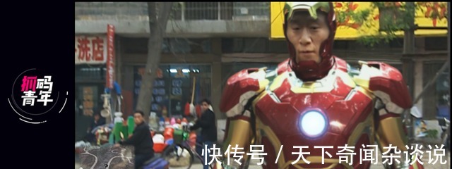 电瓶车|华强买瓜征服B站,原来出圈只需要一辆电瓶车!