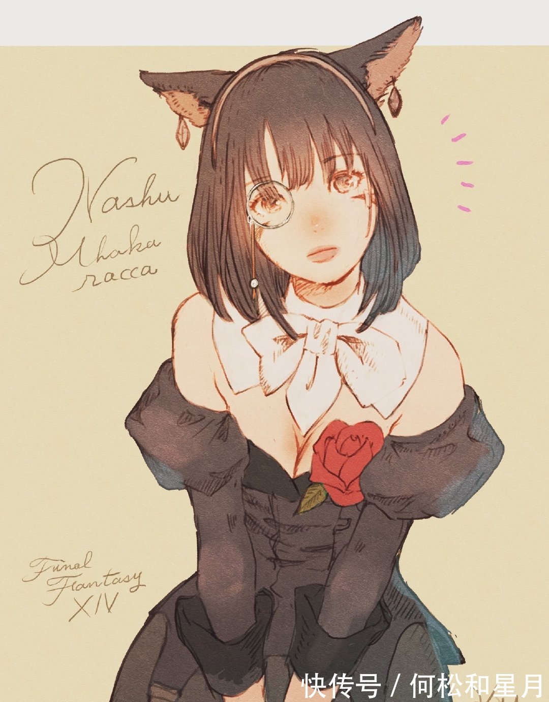 最终幻想|游戏动漫同人插画集，温暖的调色，笔下的兽耳娘也都各有风情