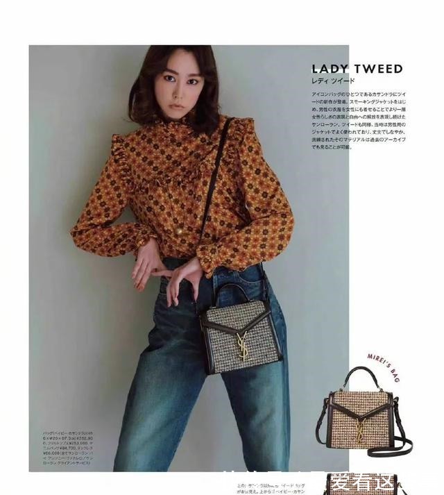 日本女星桐谷美玲最新时尚美图!清丽脱俗