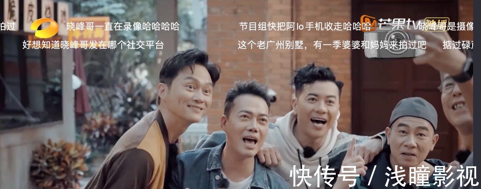 《大灣仔的夜》以兄弟情真實(shí)取勝,成湖南臺(tái)又一“王炸”綜藝