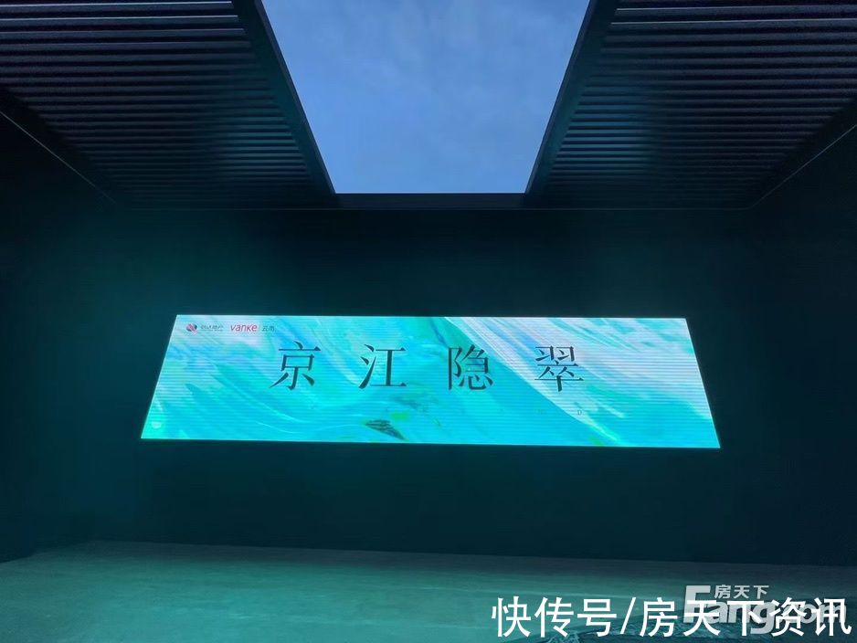 盘龙楼盘|新鲜出炉！帮你搜集昆明盘龙楼盘现场的最新美图