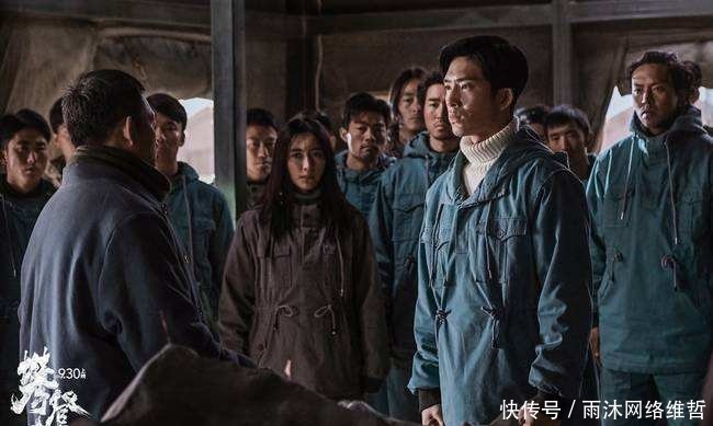 为国争光,寸土不让!《攀登者》致敬中国高度,这片也太燃了!