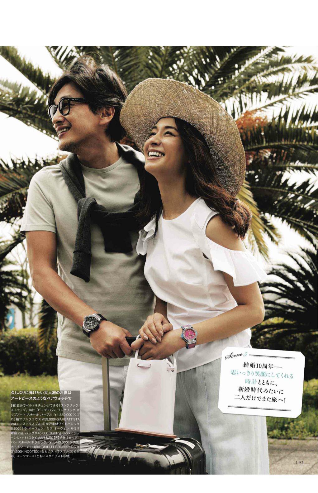 时尚|这才是四十女性的优雅穿搭,简单时尚又显贵气,大气减龄又有品位