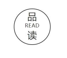 「原创诗词」元宵节|新正三五夜 邀约几诗人,诗友贺元宵!
