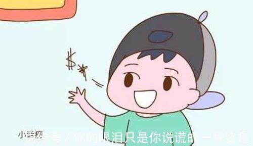 孩子|孩子若有这四种表现,可能智商极高!家长别忽视,好好培养!