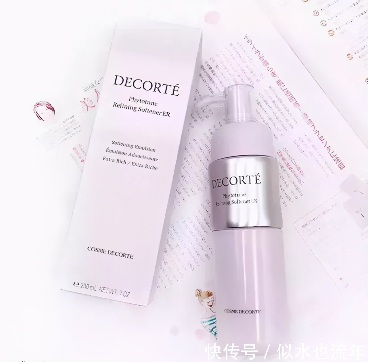 调理|哪些爽肤水能强化角质层与调理水油平衡?口碑不错的爽肤水推荐