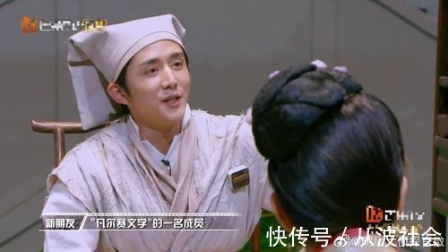 刚播四期,案件封神口碑爆棚,《明星大侦探7》必将载入综艺史册吧?