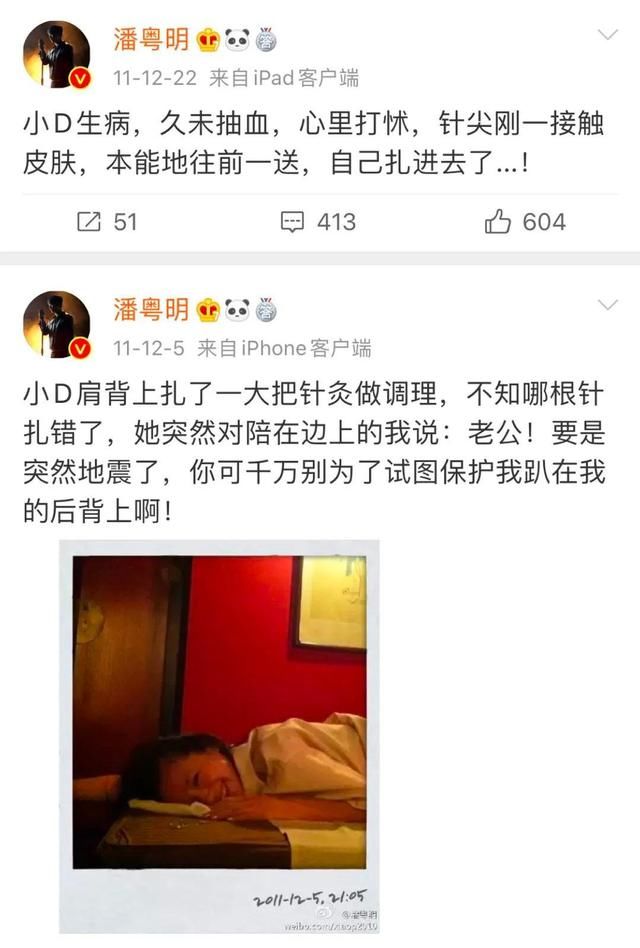 云南虫谷|我批评他，但不代表我不喜欢他