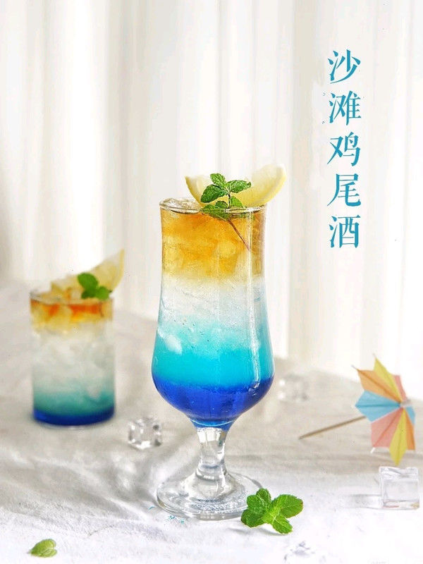 蓝柑糖浆|沙滩鸡尾酒
