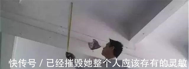 合同|买房签合同要找到“这行字”，如果马虎损失可能就是十几万