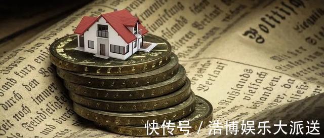 契税|老人有房产的注意了,继承过户成本太高,这样做才最省钱!