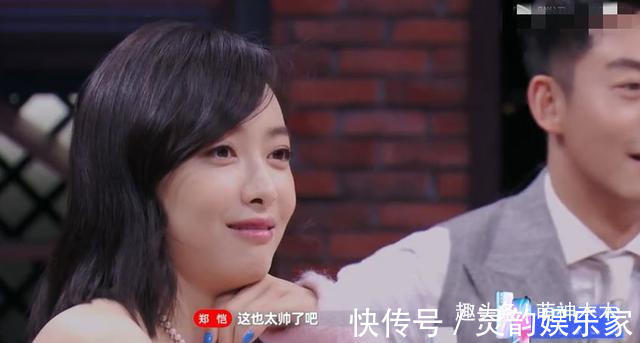 陳坤表弟錄戀愛節(jié)目成萬人迷男女嘉賓通吃,連楊超越都小鹿亂撞