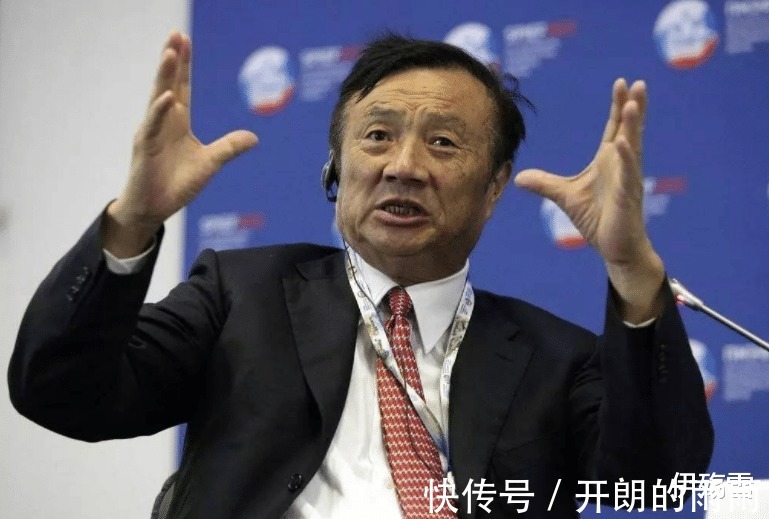 奋斗者|任正非的中庸大道无为而治,才成就了华为的与众不同