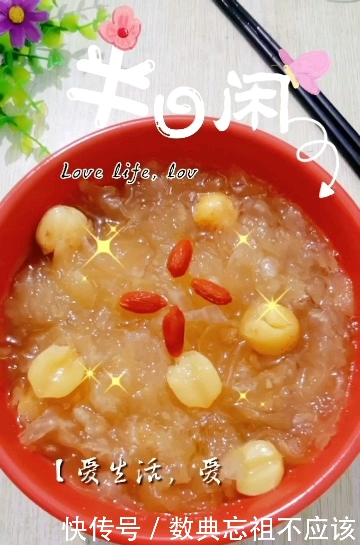 无梦到|“天然褪黑素”被发现,睡前喝1碗,一夜无梦到天亮