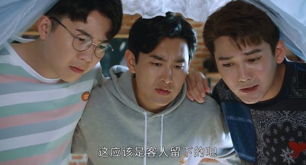 燃烧吧!废柴|搞笑又心酸,配角阵容更是强,王彦霖婚后首作确实没让人失望