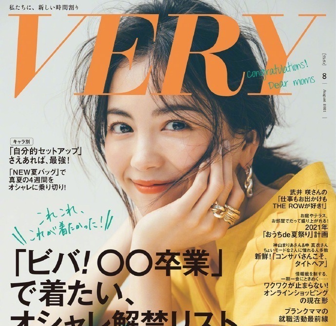 女人味 40岁女人别总留长发了,建议剪这4款发型,特别的显年轻!