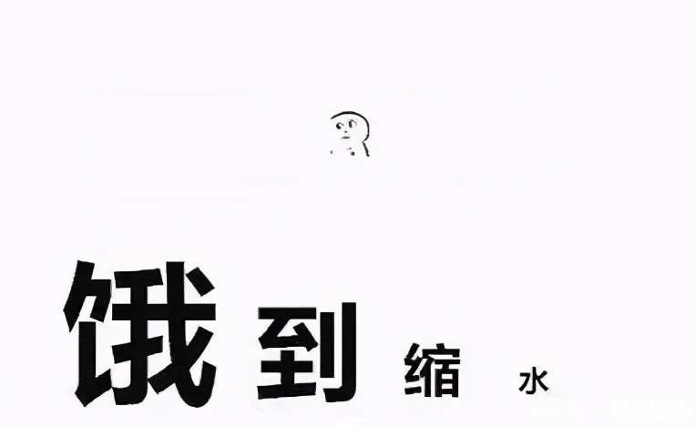 胆汁|晚餐不吃,饿治百病?坚持不吃晚饭,真正的好处只有一个