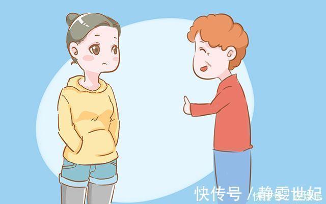 长大|有这3种特征的妈妈,女儿长大后很难和你亲近,很现实