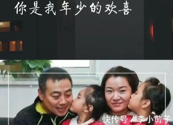 刘国梁|刘国梁公开喊话秀恩爱,结婚15周年恩爱如初,如今爱妻身价过亿