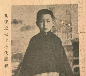 衍圣公|中国最排面的婴儿出生时军队保护产房,国家鸣13响礼炮为他庆生