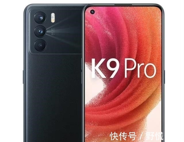 k9|OPPO重拾性价比，天玑1200+60W+三星屏，价格或是最大惊喜