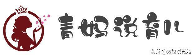 婆婆|3岁男孩睡觉总爱哈哈大笑,妈妈带去医院检查,医生:幸亏来得早