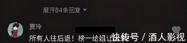 那英入驻今日头条,官方热烈欢迎,网友喜欢《2002年的第一场雪》插图7 那英入驻今日头条,官方热烈欢迎,网友喜欢《2002年的第一场雪》插图7
