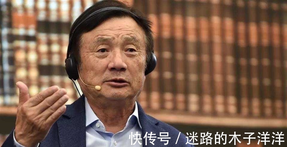 g 2021|美院士：华为惹不起，国内企业反击，iPhone13成“问题机”