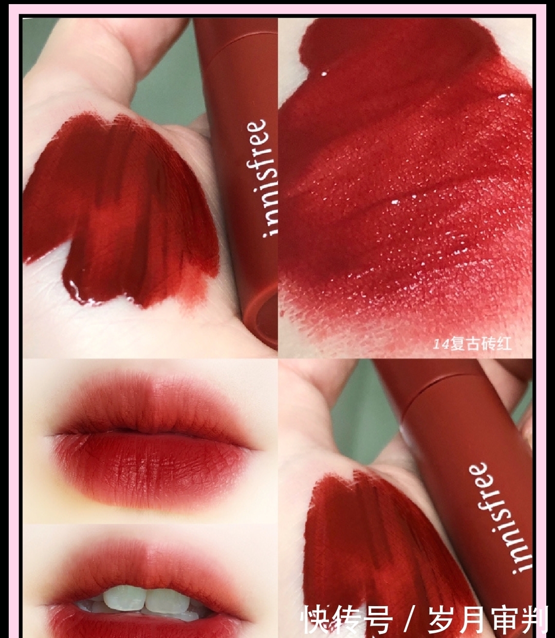 这20支春夏口红太绝了!显白有气质,谁涂谁美炸