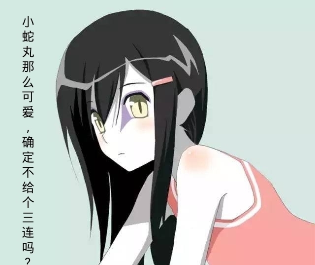 火影忍者|火影忍者:宇智波止水为何没被秽土转生兜:秽土废物干嘛