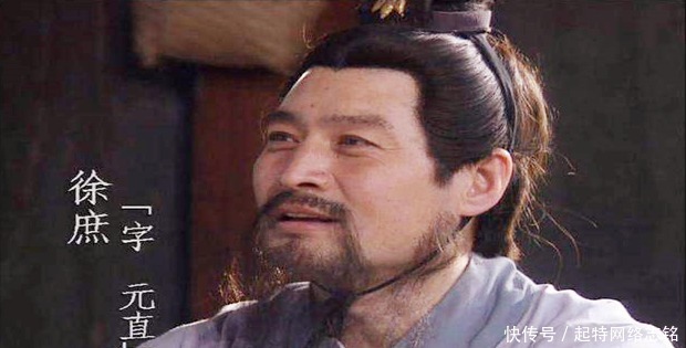 徐母|徐庶不为曹操献一计,为何曹操仍将他奉为上宾?徐庶结局又如何?