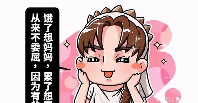 《重启人生》:原生家庭带给我们创伤,就不要再把伤害传给孩子