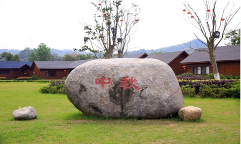 中秋|“绿色中国，红色江山，古色文化”在宜黄交相辉映 在这里，你可以成为自己的徐霞客!