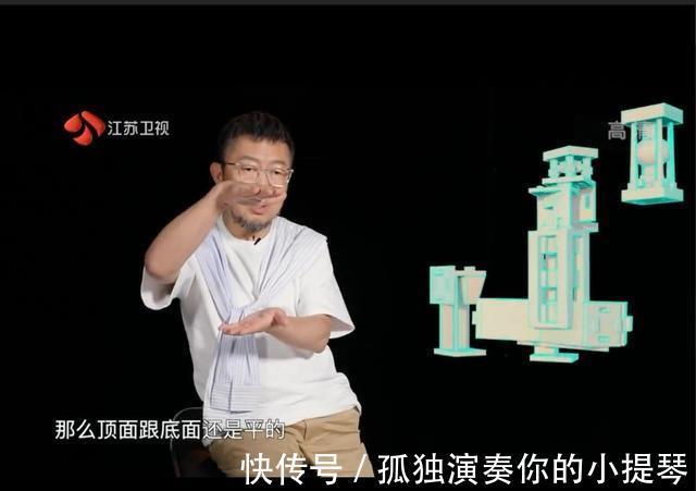 少年|《超腦少年團》阿基米德的智慧找最適合的協作模式，激發創造力