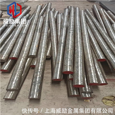 1J79带材圆钢 光亮圆棒