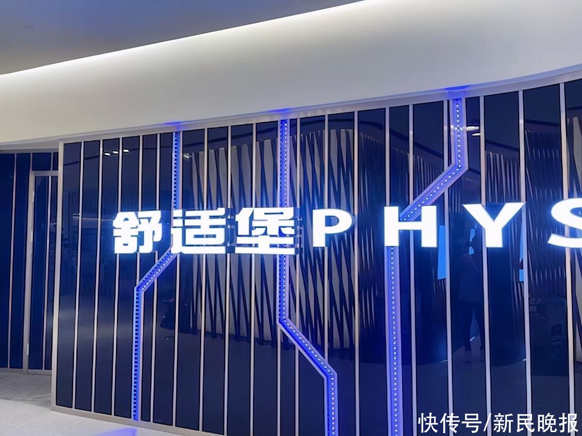 课程|消费者稀里糊涂签下合同 殊不知健身合同里“名堂多”