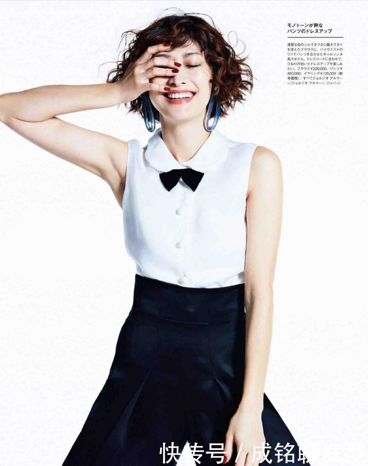 利落|四十岁上班族夏日穿搭上线，潮人“专宠”的几组搭配，减龄又时髦