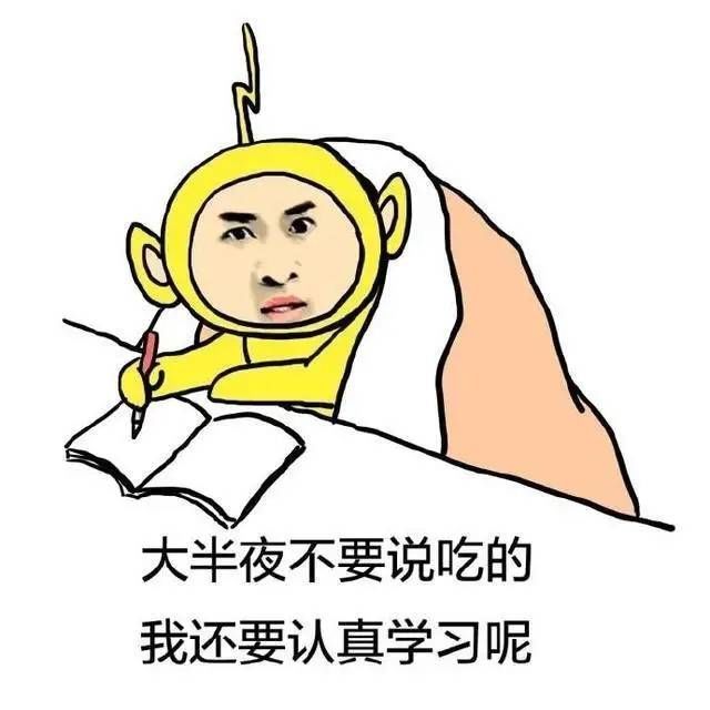 |开心一刻笑话闺蜜是在建设银行工作的,有一天一大爷来取钱