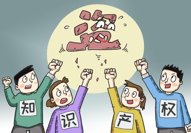 原创者|抄袭别人的文案是否是侵权行为