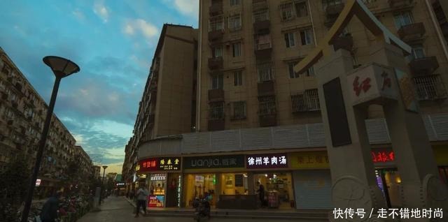 走街串巷游玄武|红庙篇寻味人间烟火