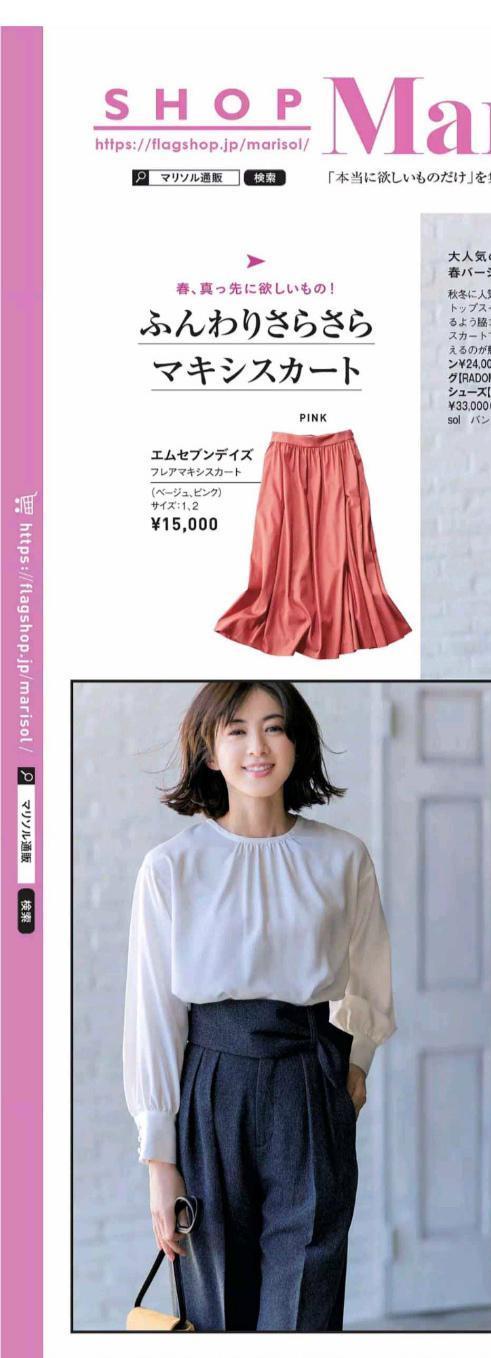 气质感|过了三十岁要避开“少女感”,选择轻熟气质感准没错,优雅又高级