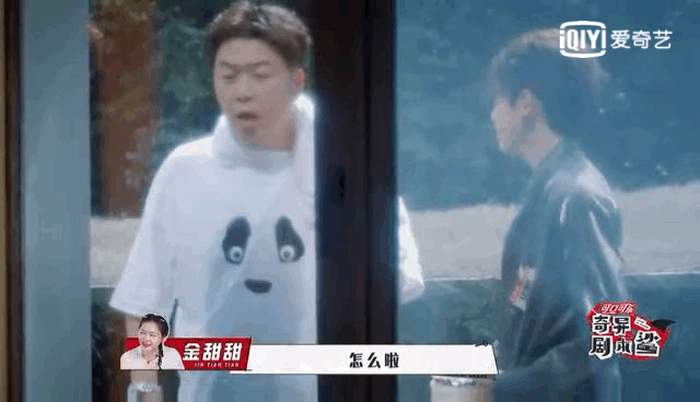 王源|《奇异剧本鲨》收官！二幕剧本被触发高能不断，金靖调侃自己“不进则退”！