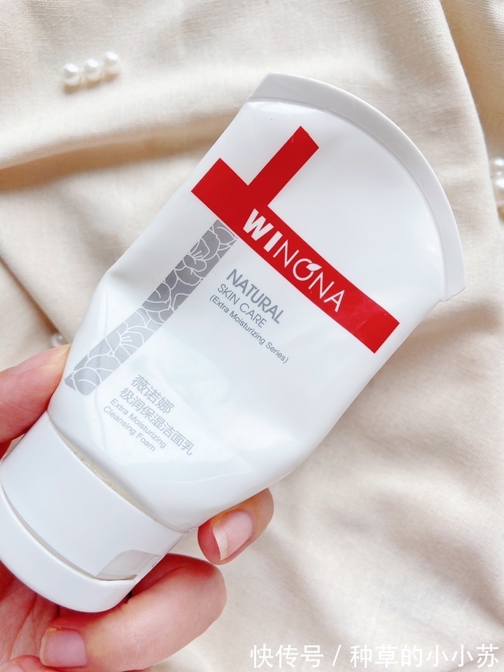 护肤品|超市“隐藏”的几种护肤品,摆在货架上无人问津,却便宜又好用