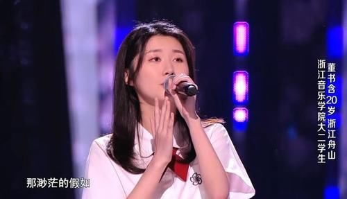 學員|《好聲音》第三期美女學員真多，“翻版單依純”登場，又是冠軍？