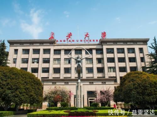 211大学|4所“高性价比”的211大学，不仅综合实力很雄厚，分数线还不高