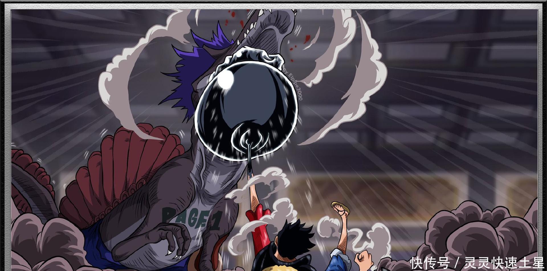 佩吉万和乌|海贼王984话情报凯多儿子实锤是御田粉丝,还是个“女性”!